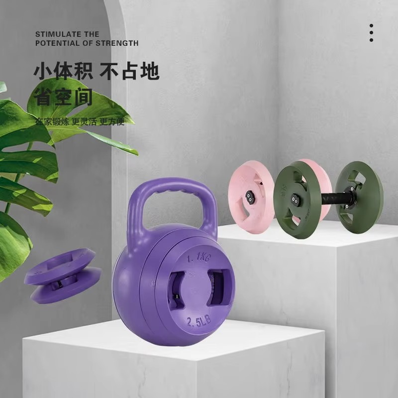Özel Logolu Çimento Ayarlanabi - Dumbbell Set incelemesi ve fiyatı